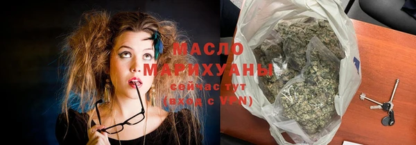 крисы Заводоуковск