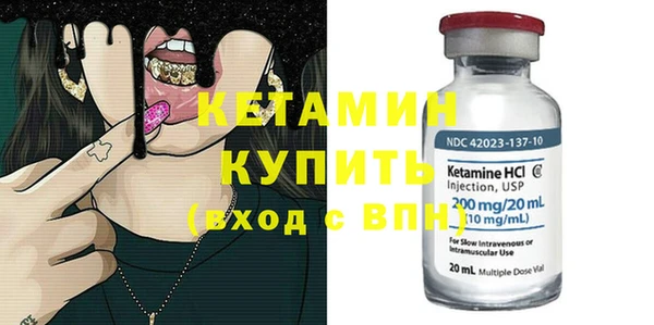 крисы Заводоуковск
