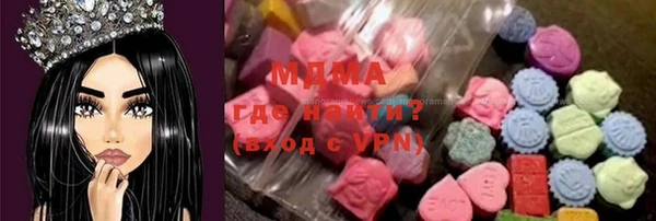 крисы Заводоуковск