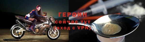 индика Заволжск