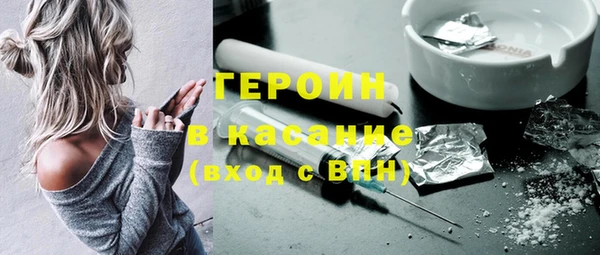 крисы Заводоуковск