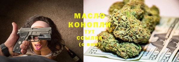 крисы Заводоуковск