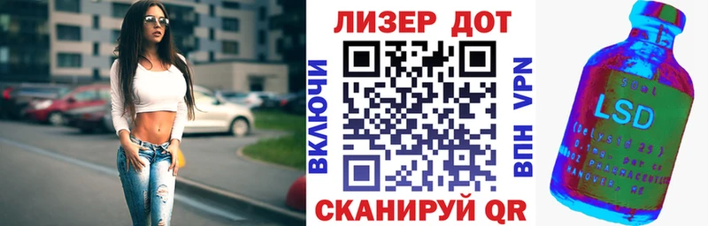 Наркотические марки 1,5мг  Купить закладки  Дятьково 